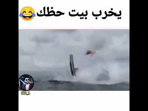 حظي سنة 2020