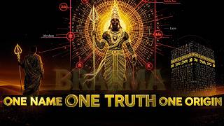 Why One Name Appears Across Religions: Brahma, Abraham & Ibrahim