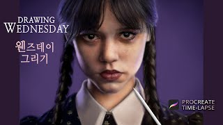 DRAWING WEDNESDAY ADDAMS (JENNA ORTEGA) ON PROCREATE FOR IPAD. screenshot 3