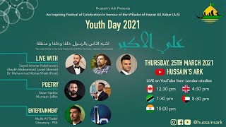 Youth Day 2021 - 25.03.21