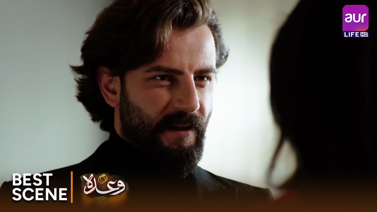 Reyhan tumhare liye Nafrat hai mere Dil main 😠 | Wada | Best Scene | Gökberk Demirci | aurlife