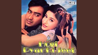 Karlo Karlo Mera Aitbaar - Udit Narayan