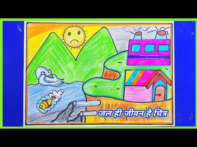 Save Water drawing/Save Water Save Earth poster drawing/World Water Day  Drawing/Save water drawing - YouTube