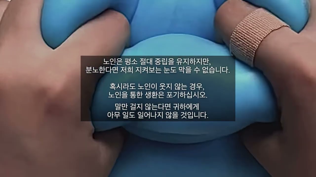 지금 당장 기차표를 확인하십시오. 나폴리탄 괴담 시리즈 액괴 규칙괴담 시리즈 액괴 공포 시리즈 액괴 나폴리탄 괴담 소규모 시리즈 액괴 소시액 나폴리탄계 공포시리즈 나폴리 맛피아