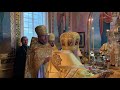 Богослужіння в неділю 21 -шу по П’ятидесятниці очолив архієпископ Волинський і Луцький Нафанаїл