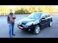 Тест-драйв  Renault Koleos ZENkevich