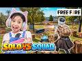 AKHIRNYA BISA COBAIN ⁉️ LEIKA SOLO VS SUQAD DI FREE FIRE SAMPAI MVP [FREE FIRE INDONESIA]