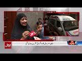 Roof Collapse Tragedy: Family Loses Loved Ones, Appeals for Help | BOL Jamhoor | BOL News