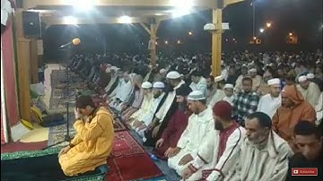 صلاة التراويح، من مصلى حي الانبعاث، سلا - المغرب. الليلة السادسة والعشرين، القارئ معاذ فخوري