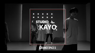 【 畳-tatami-REMIX / OZworld 】《ダンス動画》〔 DANCE SPACE Q 〕〈 dance / KAYO 〉