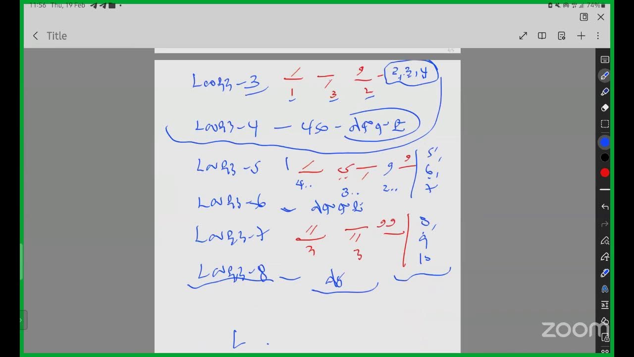 የረመዷን 20 ቀናት የቁርኣን ንባብ ት/ት፡ የጠዋት ረመዷን 2፡ የዐረብኛ ፊደላት ድምጽ አወጣጥ ት/ት፡ ቡስታዝ ሙባረክ 0911555676