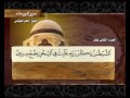 سورة يوسف مكتوبة الشيخ ماهر المعيقلي 