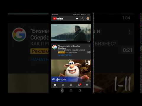 Алиса - голосовой помощник - Приложения