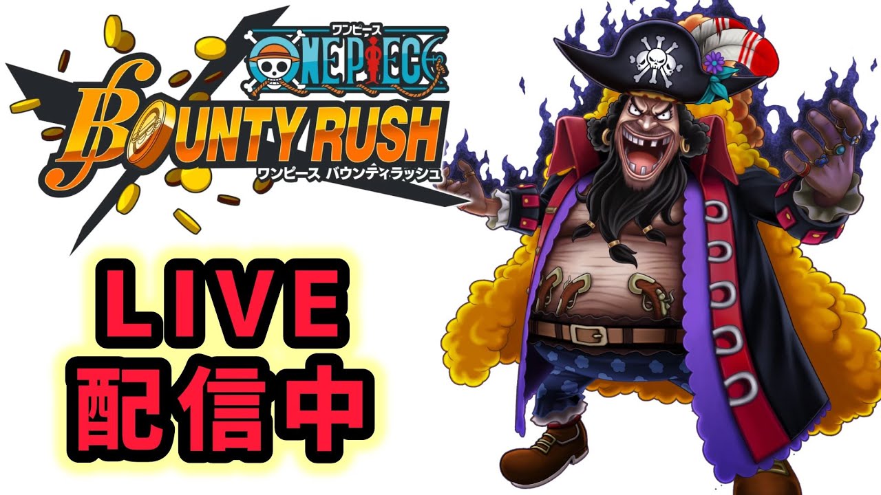 【バウンティラッシュ】アフロルフィで遊ぶ！【Steam版】