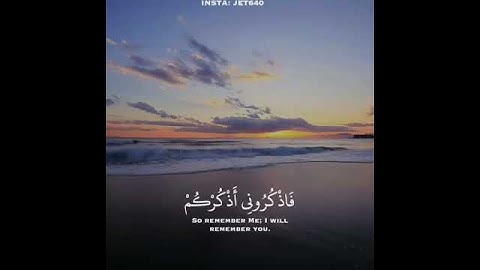 فَاذْكُرُونيِ أَذْكُرْكُمْ وَاشْكُرُوا ليِ وَلاَتَكْفُرُونِ القارئ اسلام صبحي سوره البقره