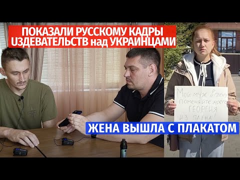 YouTube видео