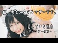 【ご報告】私には息子がいます。