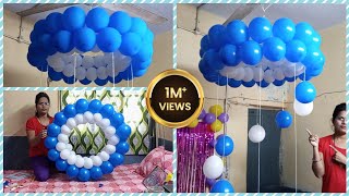Video no. 17: How to make a balloon jhoomar at home | easy decoration ideas at home