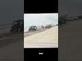 New STD found at the beach