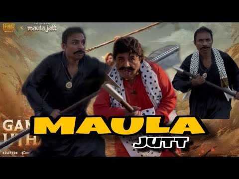 MAULA JUTT & NOORI NATT|| Isnay Mere Baap Gaali Di hai | Rashid Kamal New Comedy Video