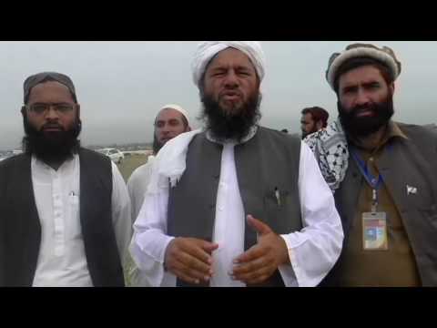 مولانا رفیع اللہ قاسمی