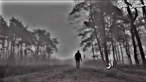 رحم الله من قرأ سورة الفاتحه ع روح المرحوم(علي ابن بدريه)
