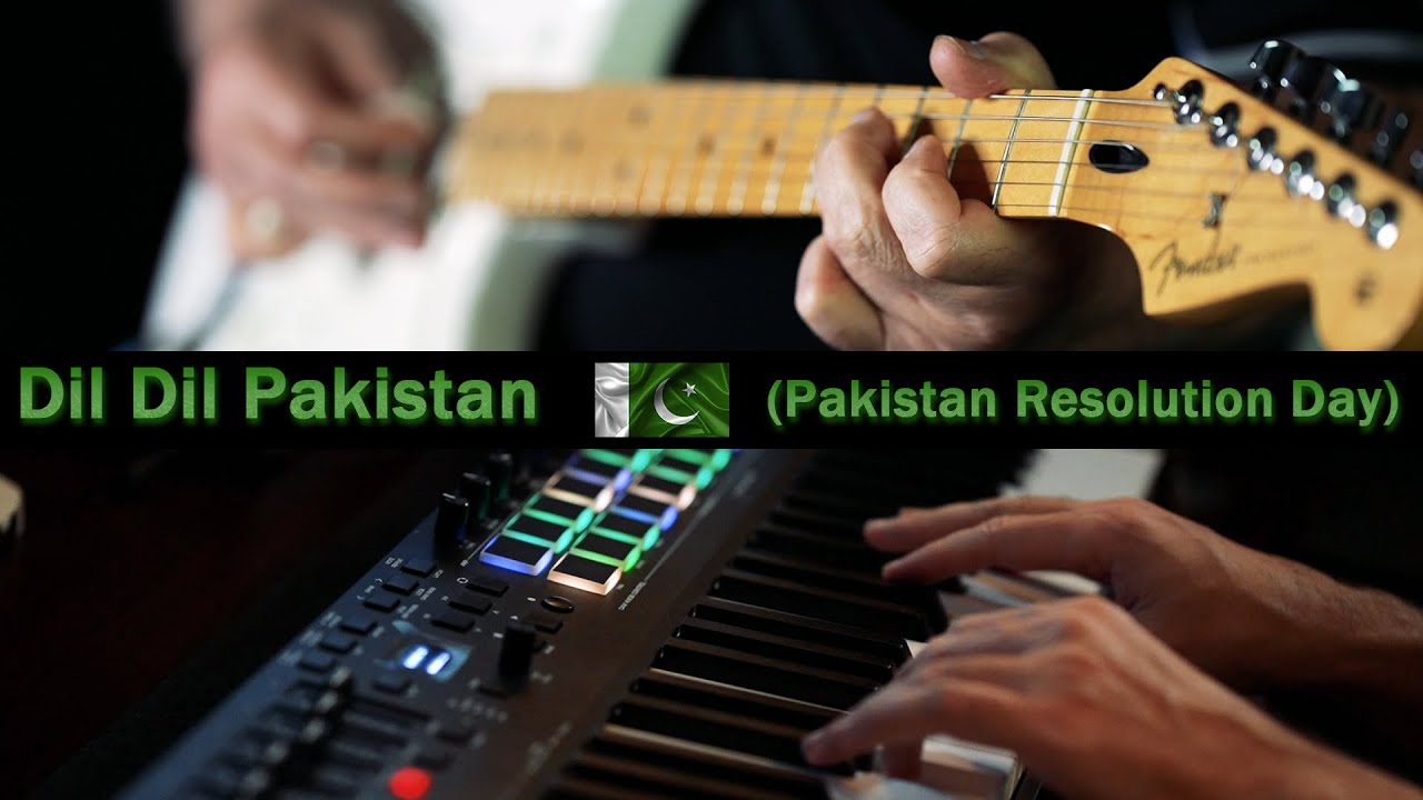Dil Dil Pakistan Guitar Instrumental  🔴⚫️