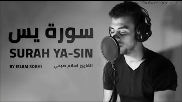 سورة ياسين بصوت القارء اسلام صبحي ❣حفظه الله #arabic #قرآن #funny #india #pubg #youtuhorts #500subs