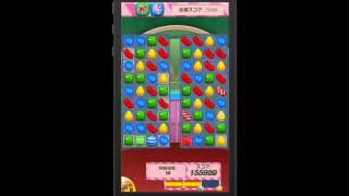テレビCMでも話題のパズルアプリ『キャンディークラッシュ』16面成功プレイ動画Puzzle application of the topic16 "candy crash" screenshot 1