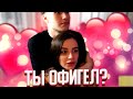 КОРЕШ ИГРАЕТ с ЧУВСТВАМИ КУХНИ / КУХНЯ СБРИЛА БРОВЬ КОРЕШУ / ПОВТОРИЛИ ФОТО АРИНЯН и СИМПЛА