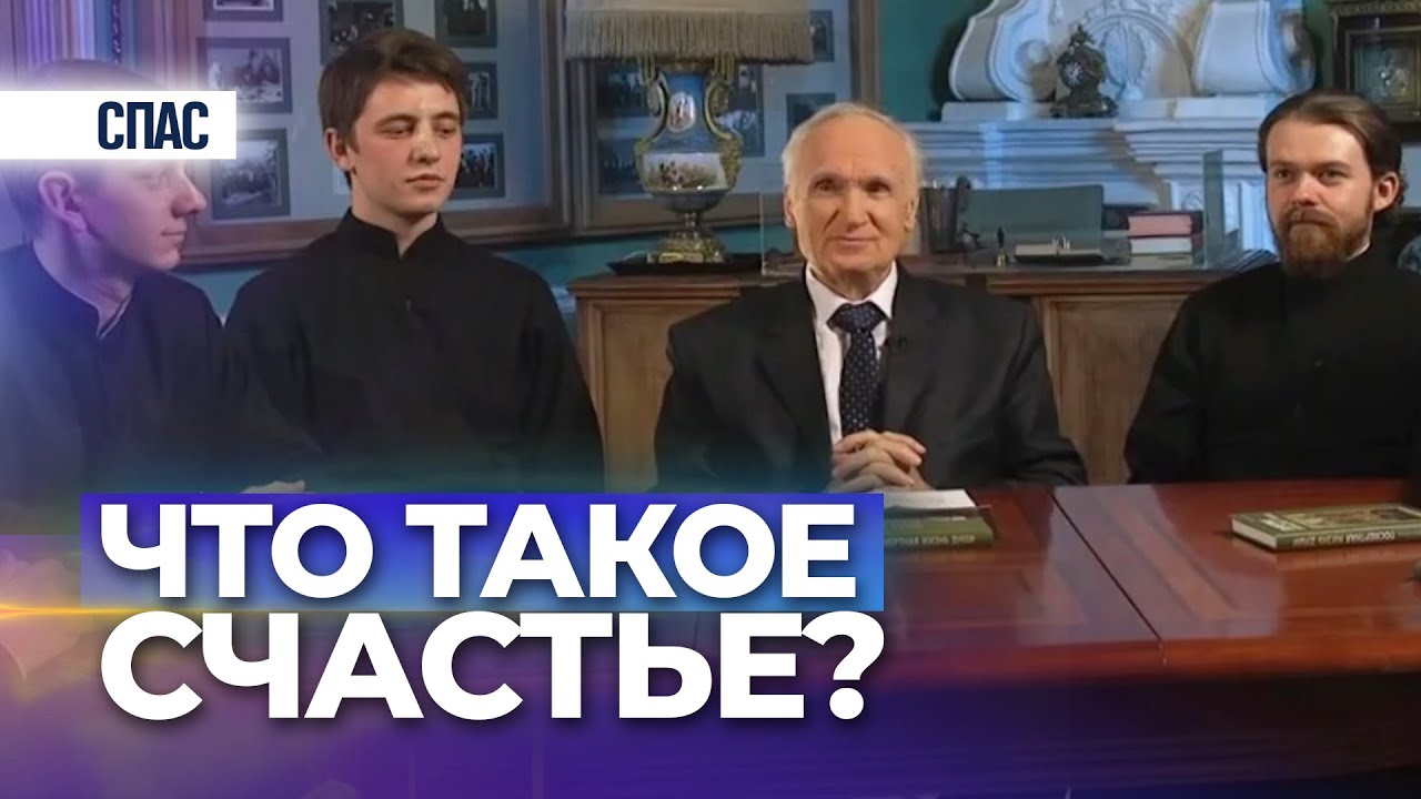 Закрыть испытание поправил классы спас люстру