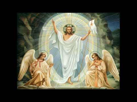 видео: Пасхальное песнопение - Да воскреснет Бог