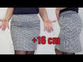 The seamstresses are silent about ithow to widen the skirt by 16 cm