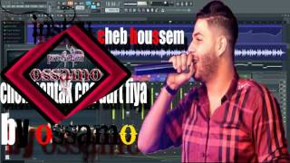 instru cheb houssem 2017 Chofi Bentak Madaret Fiya{شوفي بنتك ما دارت فيا} clip Lyrics by Ossamo