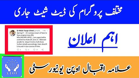 AIOU Spring 2021 Date Sheet Anouned || Autumn 2020 Exam || Allama Iqbal Open University || The AIOU