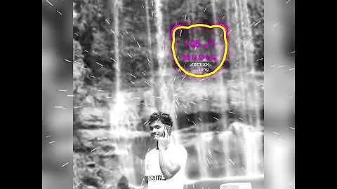 Single Again ( Afrostyle Remix) |CB MUSIK