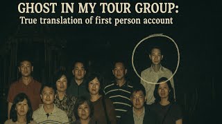 The Man Who Shouldn't Have Existed