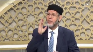 معنى كلمة (آمين) عقب سورة الفاتحة - محمد صافي المستغانمي - في رحاب سورة