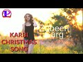 Wang Nang Kedo An// Karbi Christmas Song By Zubeen Garg 🆕 Mp3 Song