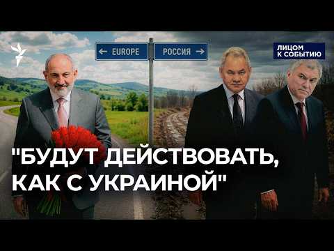 YouTube видео