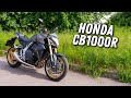 Honda CB1000R - мотоцикл, который меня удивил