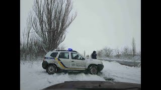 Патрульная полиция Лисичанска в подчинении переаттестованных оборотней . Часть 1.
