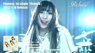 Empress new single 「 Rebuild 」 MV Trailer