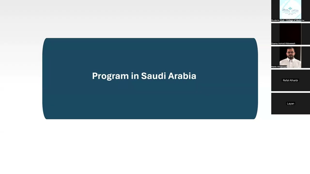 Psychiatry: Medical treatment of the mind Dr. Malek Almatroudi-مقدمة في الطب النفسي د. مالك المطرودي