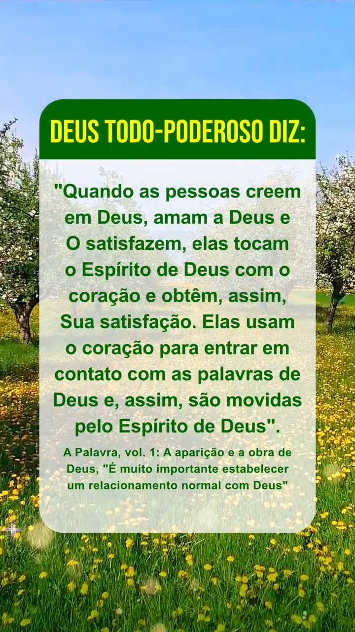Acalme-se diante de Deus, leia Suas palavras