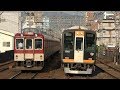 近鉄大阪線・今里駅 夕方の列車走行シーン 2018年8月