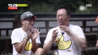 Running man(런닝맨) 20130818 #7(2)