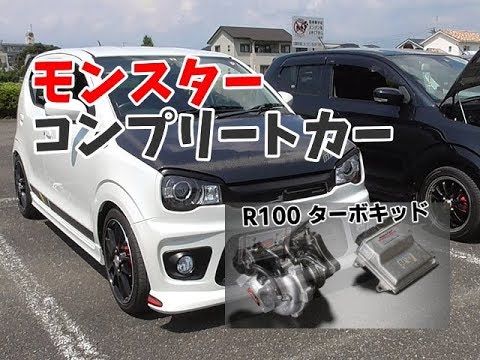 Ha36sアルトワークスカスタム 改造 モンスターコンプリートカーを購入した理由 R100ターボキット オフレポtv愛車紹介 Youtube