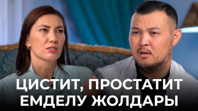 Минет ойын-сауық саябағында порно смотреть онлайн