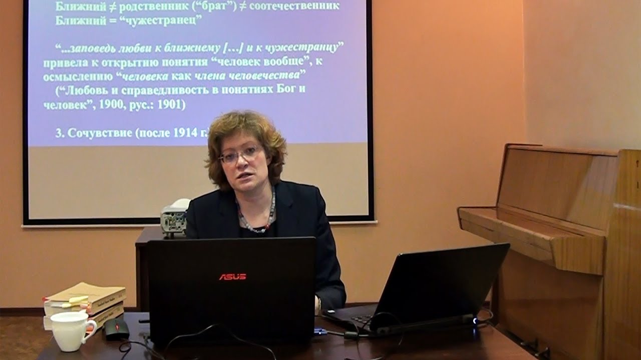 Карина коген симферополь